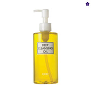 DHC Deep Cleansing Oil 150ml